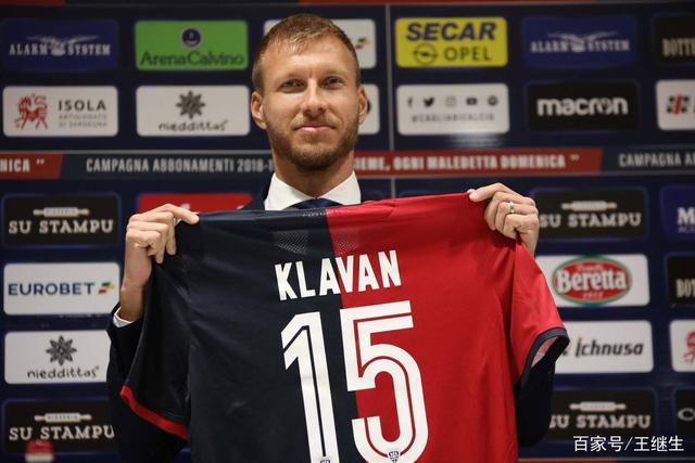 FIFA官方：摩西葡、阿乌巴符合2030年世界杯条件